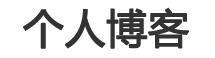 连山新闻网
